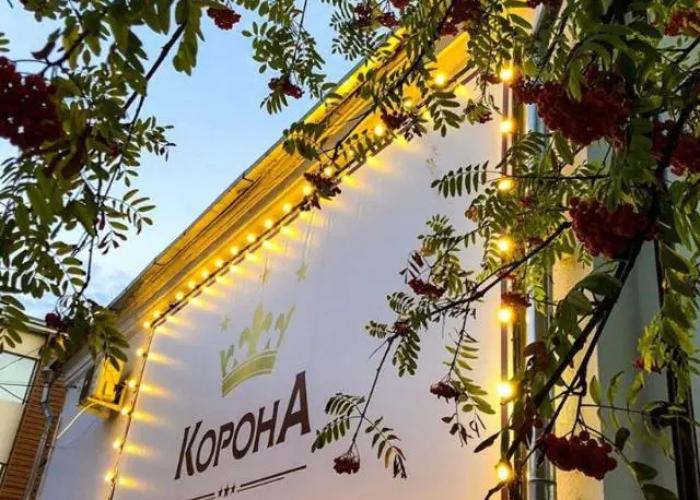 Korona Hotel