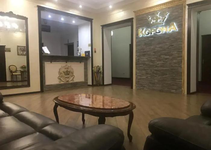 Korona Hotel