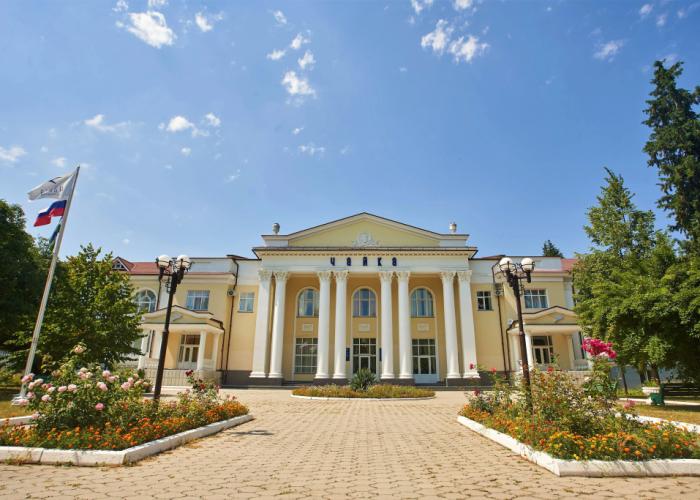 Chajka Sanatorium