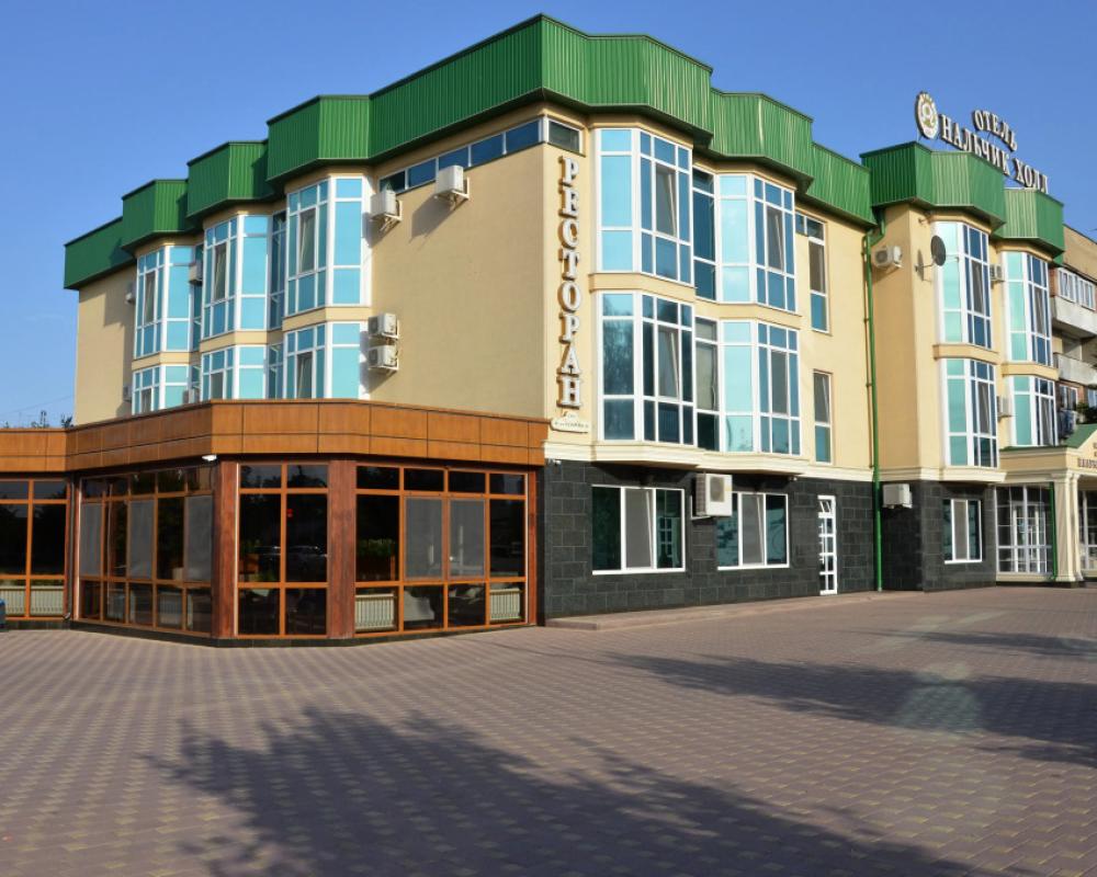 Nalchik Hall Hotel