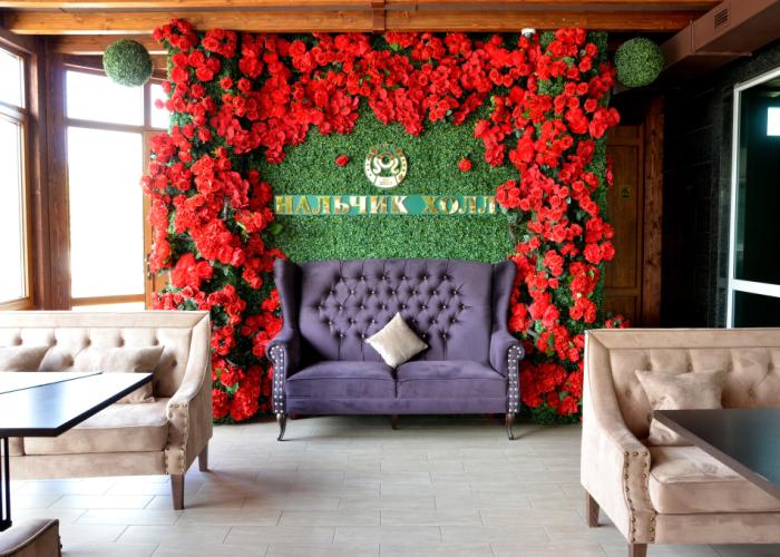 Nalchik Hall Hotel