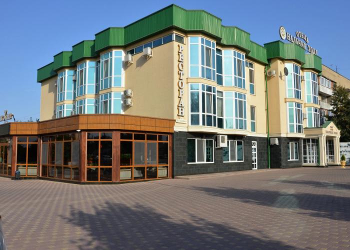 Nalchik Hall Hotel