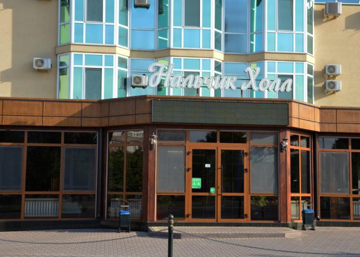 Nalchik Hall Hotel