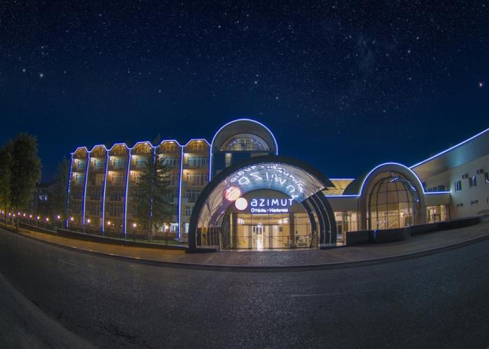 Azimut Hotel Nalchik