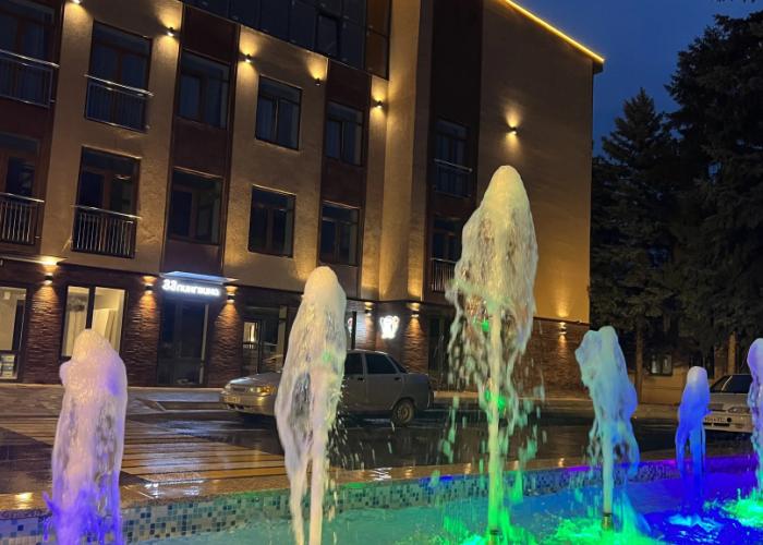 Park-Hotel Nalchik Hotel