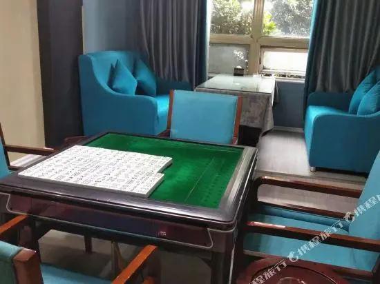 Tiancheng Holiday Hotel (Nanchong Renmin Garden)