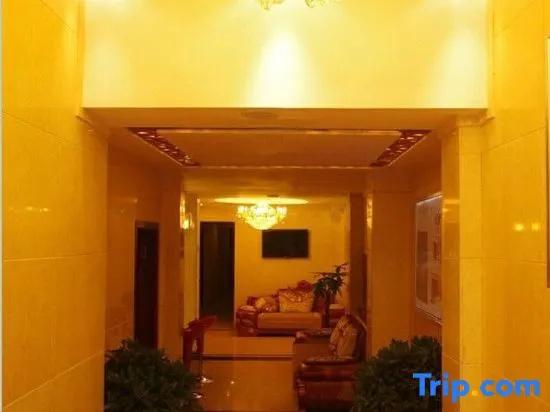 Xichong Mingcheng Holiday Hotel