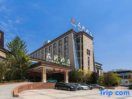 Xana Lite Nanchong Pengan Wuxing Garden Branch