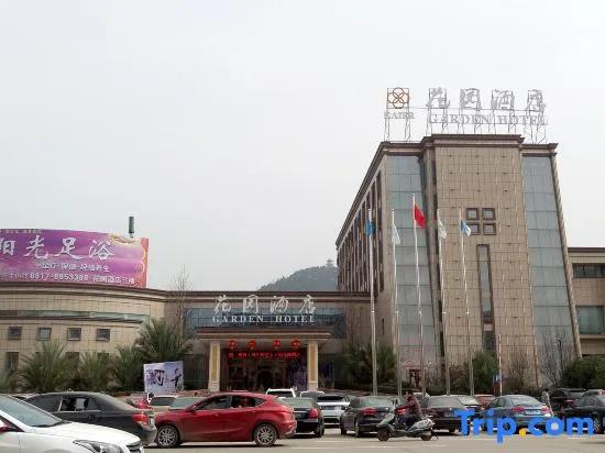 Xana Lite Nanchong Pengan Wuxing Garden Branch