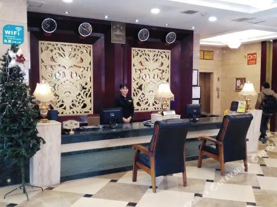 Changqing Hotel