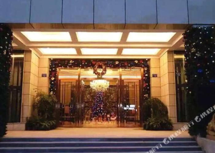 Maoyuan Hotel