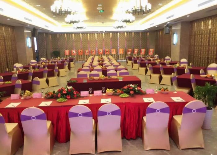 Maoyuan Hotel