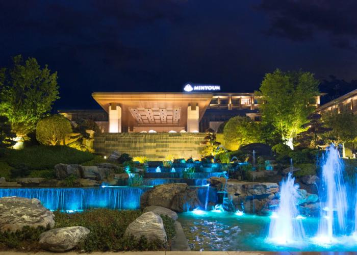 Minyoun Langzhong Ancient City Resort