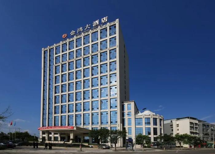 Jin Hong Hotel