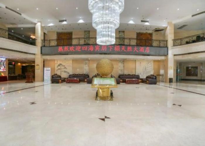 Tiansheng Hotel