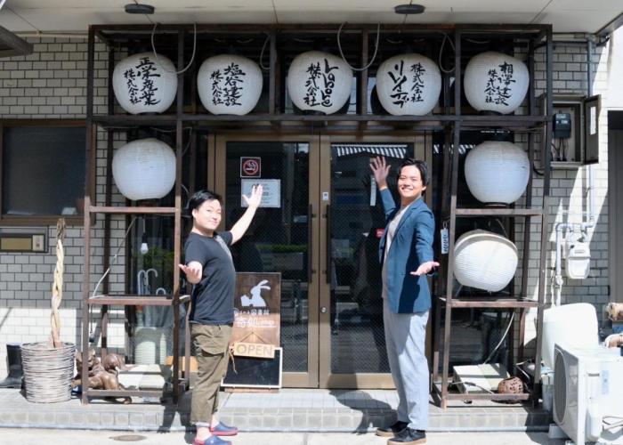 泊まれる図書館 寄処 -yosuga-
