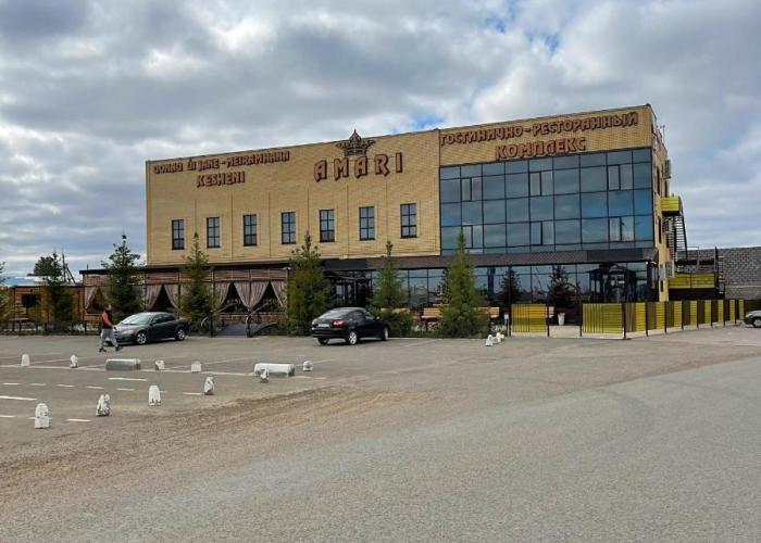 гостинично-ресторанный комплекс AMARI