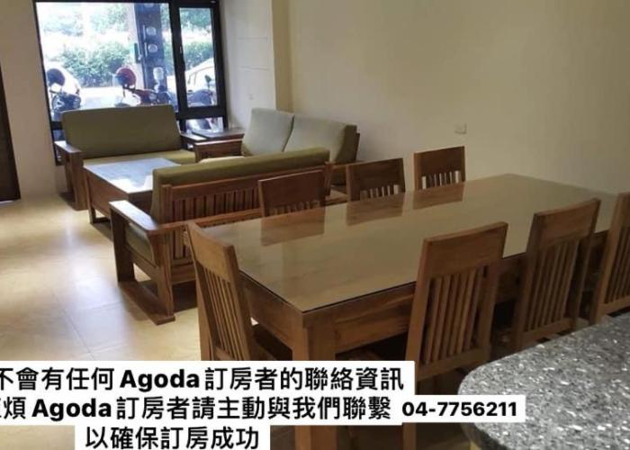Yi Yuan Homestay