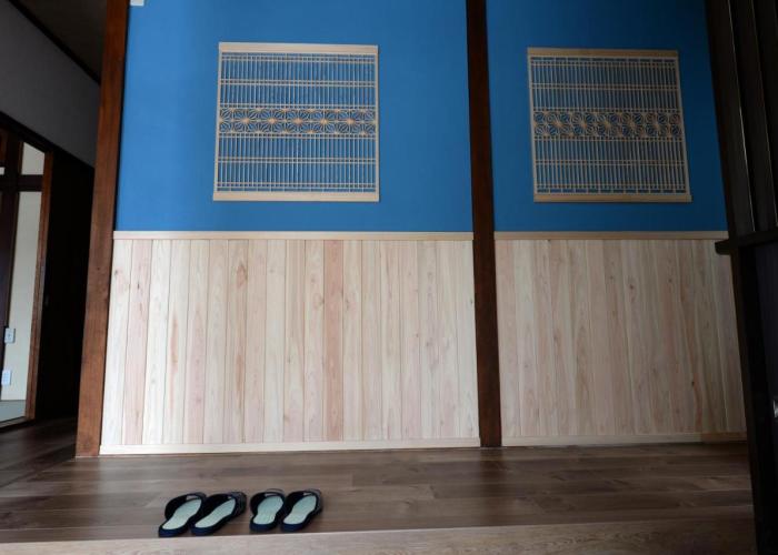 Guesthouse Iwase