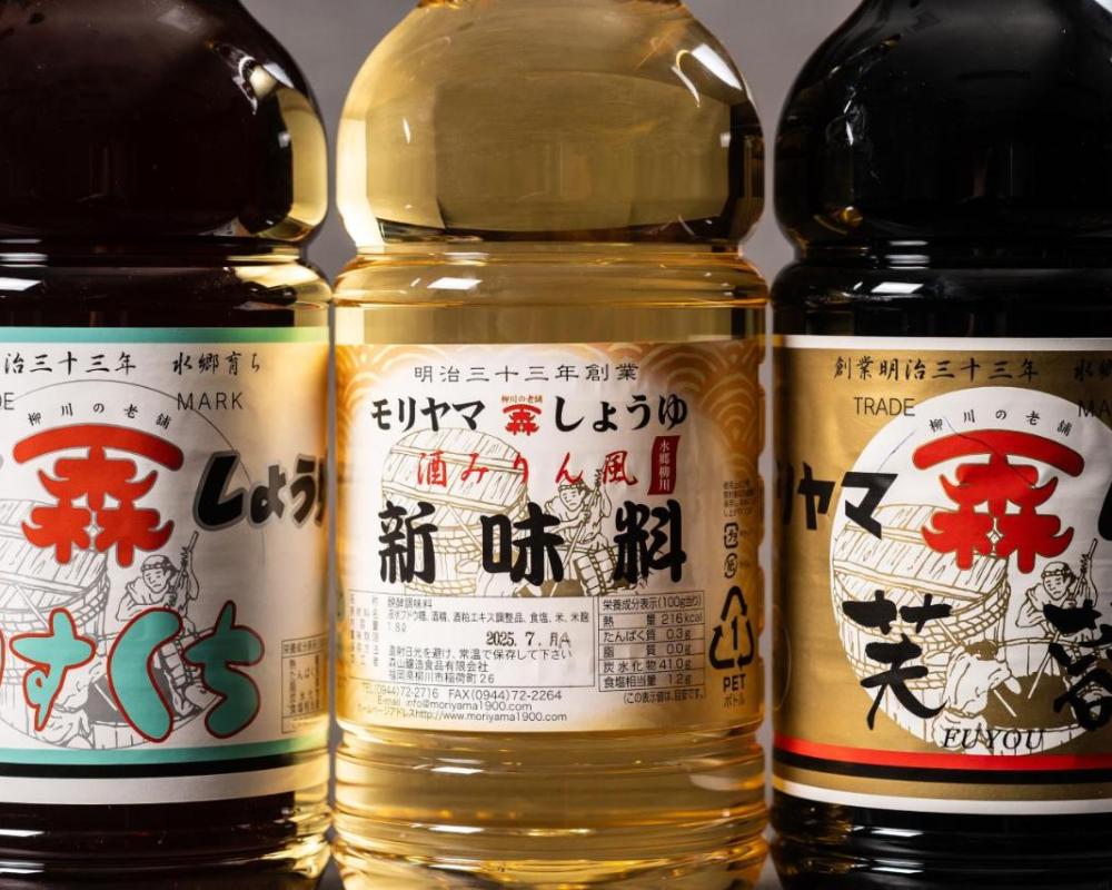 фото KAMENOI HOTEL Yanagawa