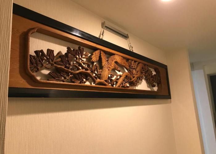 Hotel Wish HANA