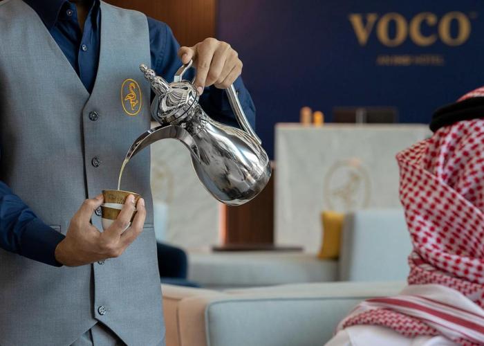 voco Al Khobar, an IHG Hotel