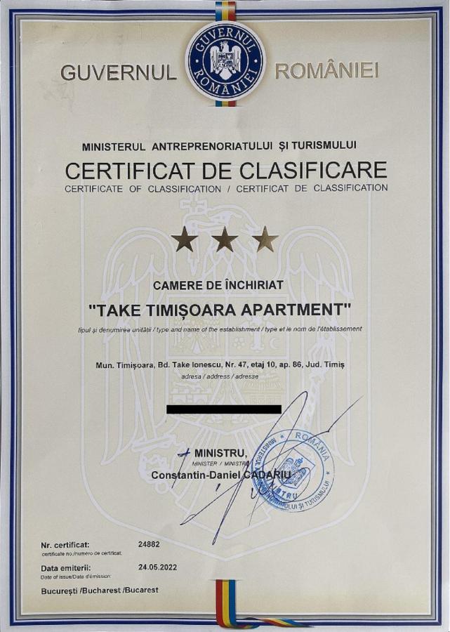 фото Take Timisoara Apartment