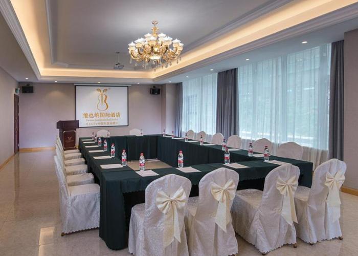 Vienna International Hotel (Zhuzhou liyu store)
