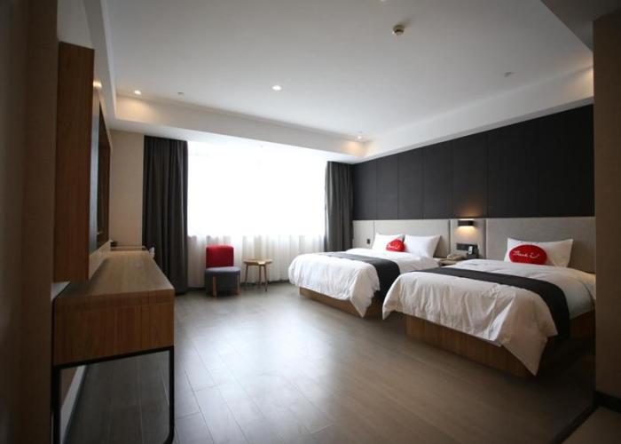 Thank Inn Plus Jiangsu Zhenjiang Jiangkou District Hongdou Square