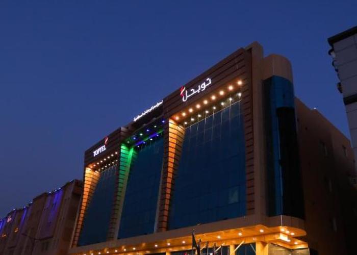 Toptel ApartHotel