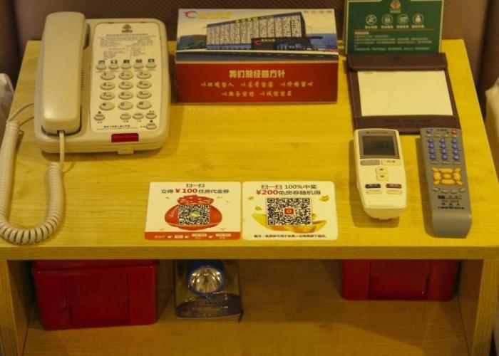 GreenTree Alliance Xinyang Pingqiao District Nanjing Road Dongyang Hotel