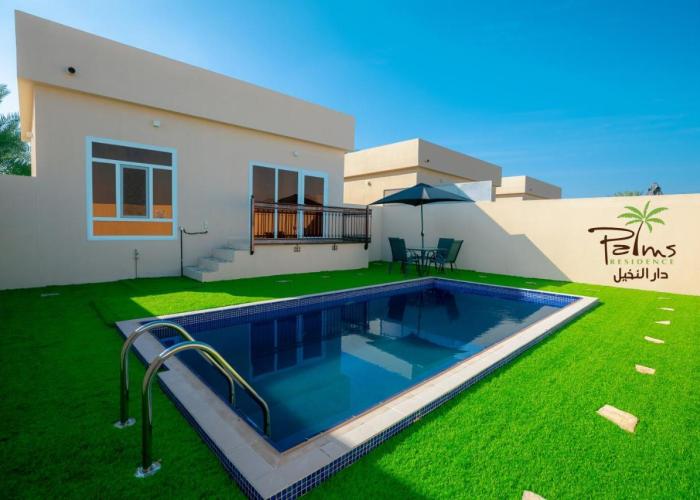 Palms Residence Inn دار النخيل