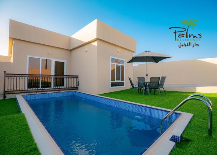 Palms Residence Inn دار النخيل