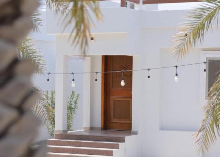 Palms Residence Inn دار النخيل