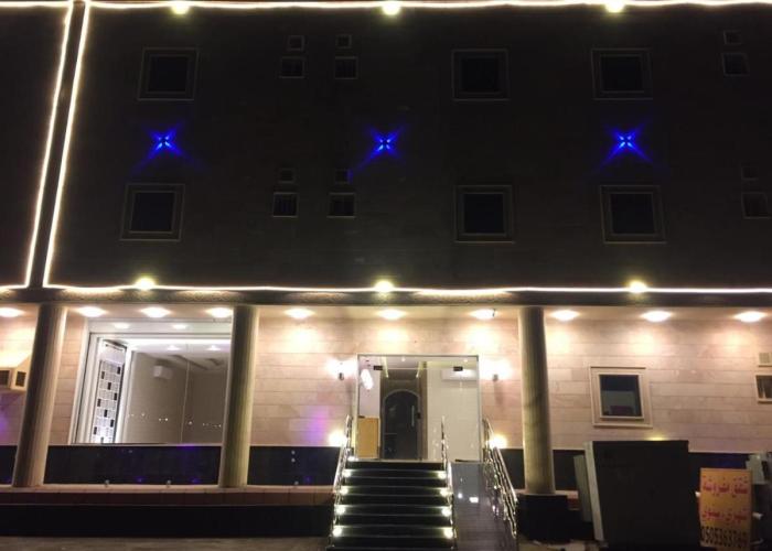 Nilüfer furnished Units