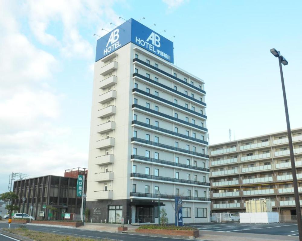AB Hotel Ubeshinkawa