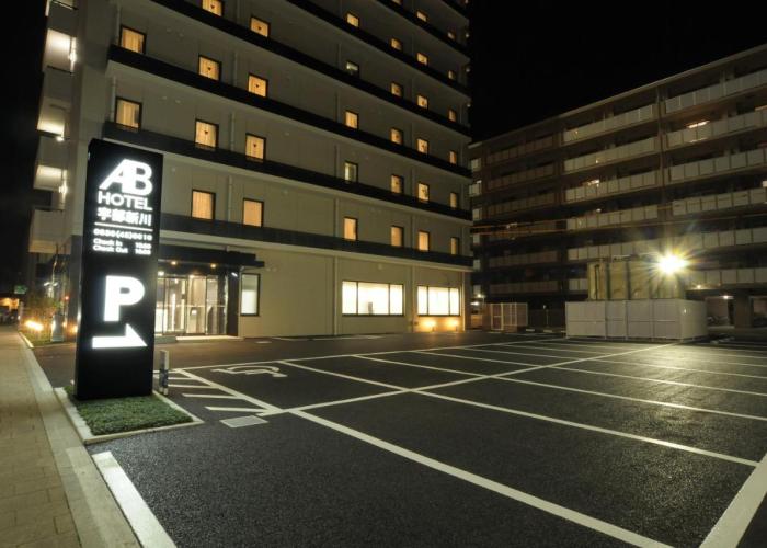 AB Hotel Ubeshinkawa