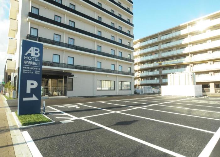 AB Hotel Ubeshinkawa