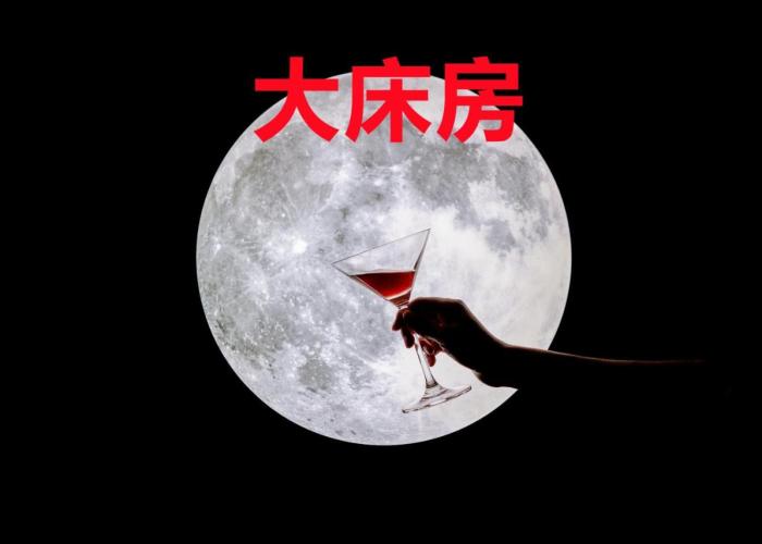 仙本那爱丽家民宿Elly's Home