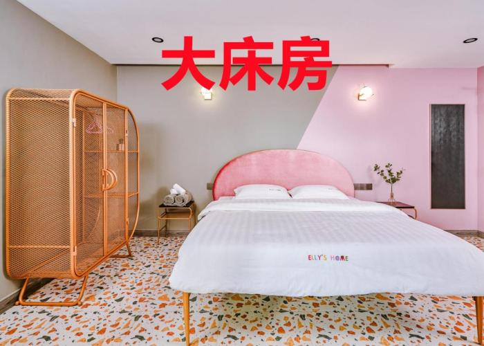 仙本那爱丽家民宿Elly's Home