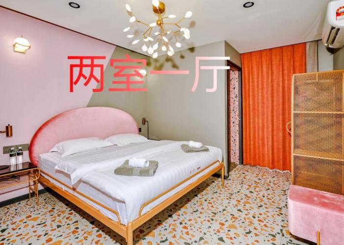 仙本那爱丽家民宿Elly's Home