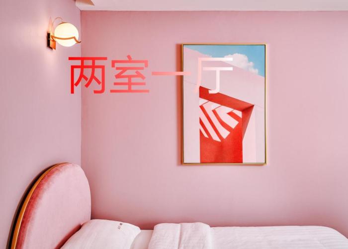 仙本那爱丽家民宿Elly's Home