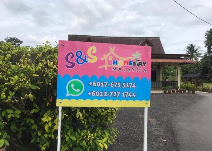 OPRO S&S Homestay Pagoh Malay Only