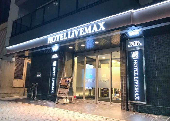Hotel Livemax Toyama
