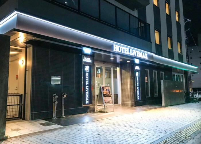 Hotel Livemax Toyama
