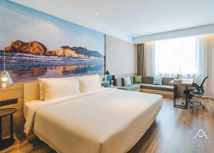 Atour Hotel Yancheng Gorvernment