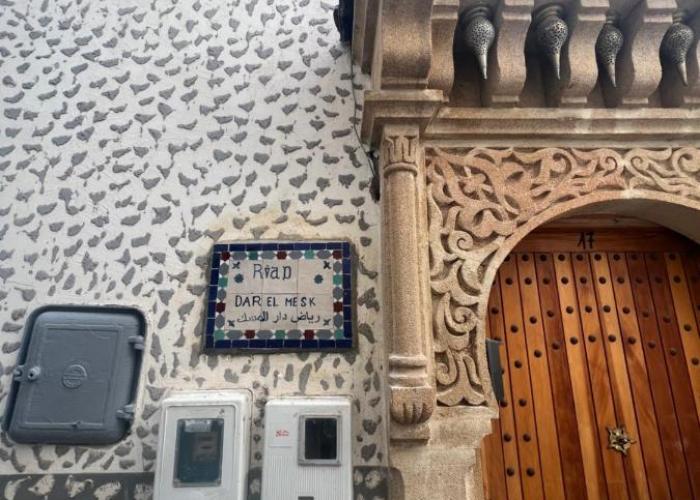 Riad Dar El Mesk