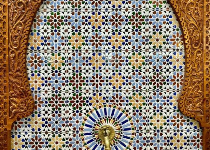 Riad Dar El Mesk