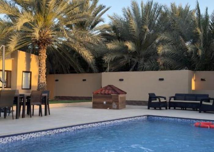 The Inn Nizwa