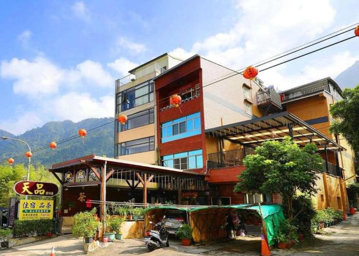 Xitou Tianpin Homestay